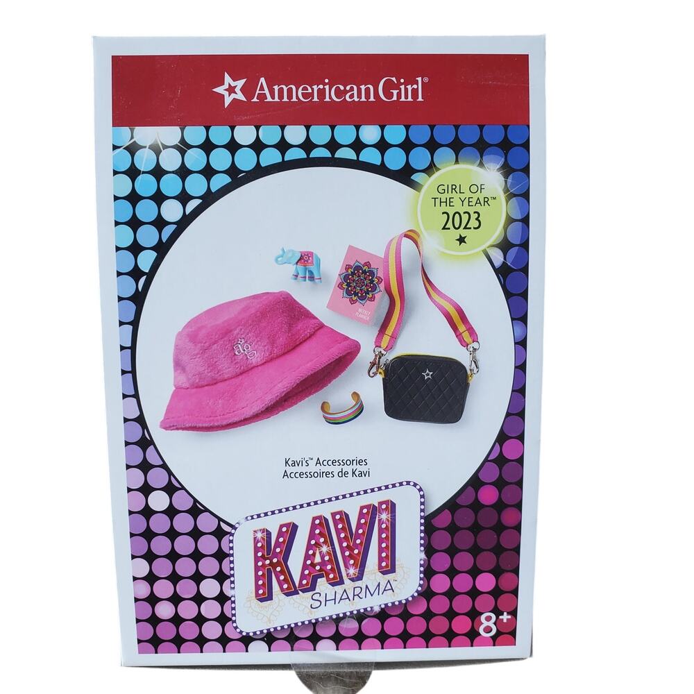 American Girl Kavi Sharma Girl of the Year 2023 5 Piece Set NEW
